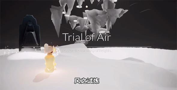 光遇国际测试服