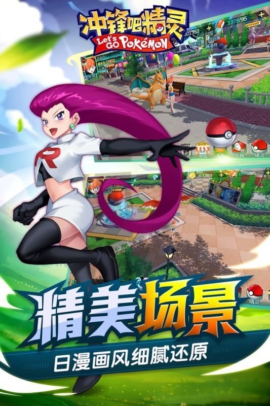 预览图2