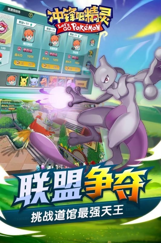 预览图3