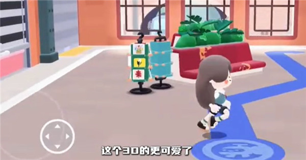 托卡博卡日联机版