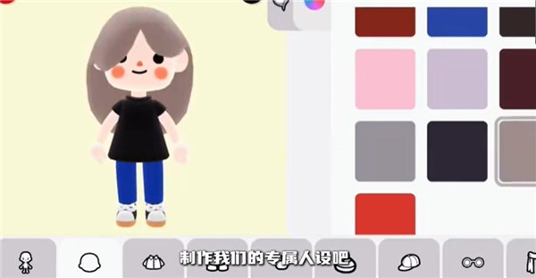 托卡博卡日联机版