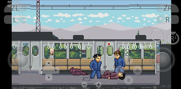 石河伦吾的朋友们