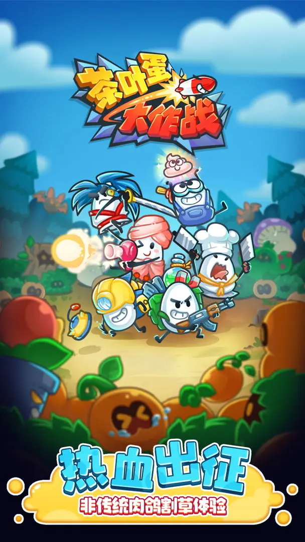 预览图5