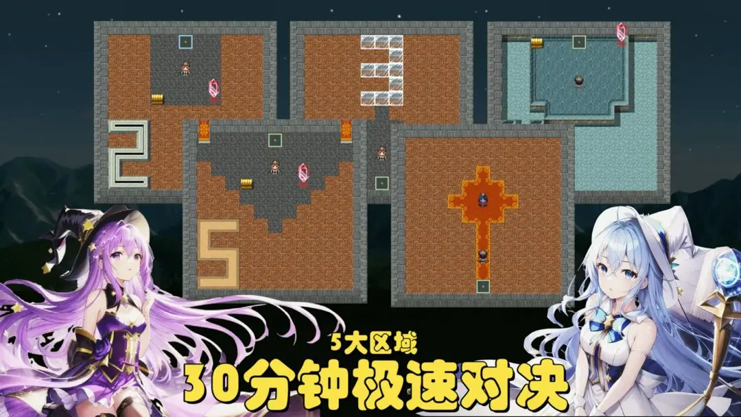 预览图2