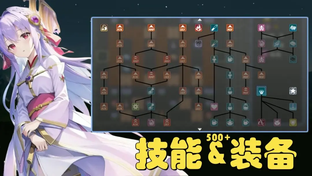 预览图3