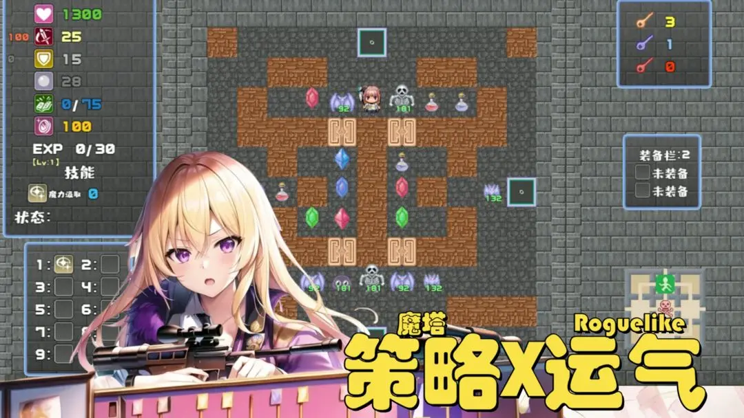 预览图4