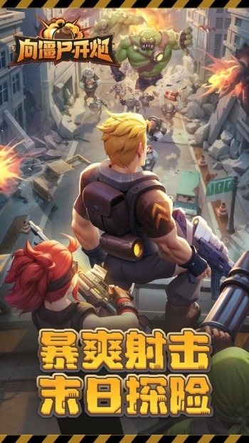 预览图1