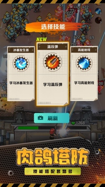 预览图2