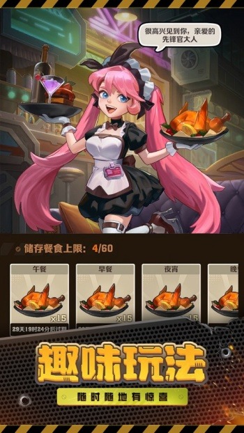 预览图4