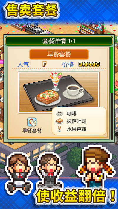 预览图2