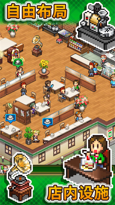 预览图3
