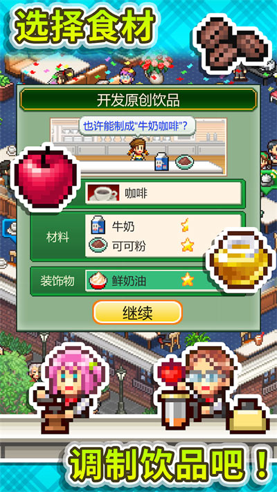预览图4