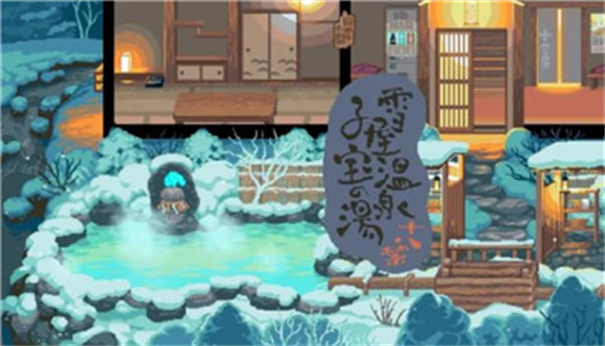 预览图2