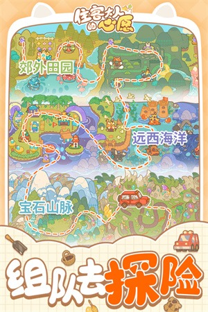 预览图5