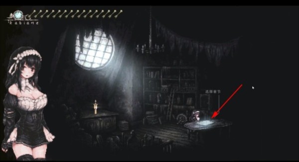 哥特少女勇闯恶魔城24