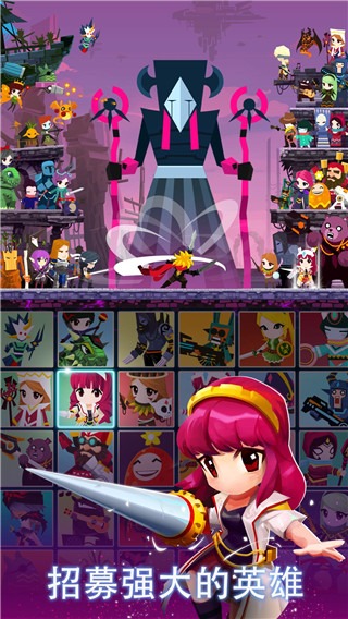 预览图4