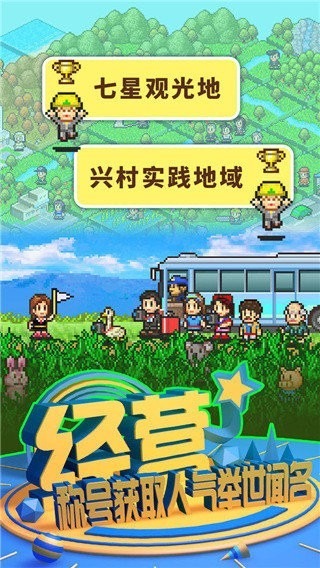 预览图3