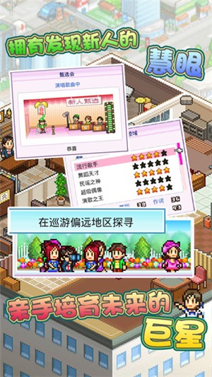 预览图4