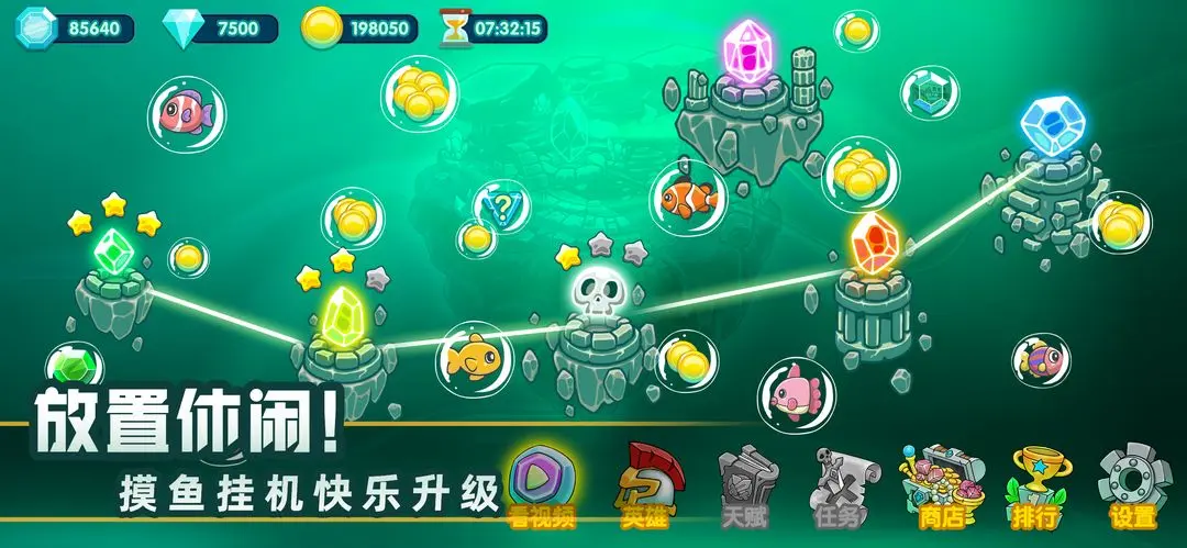 预览图1