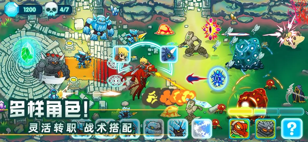 预览图2