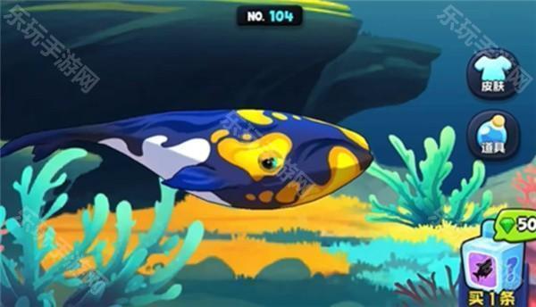 鱼吃鱼官方正版