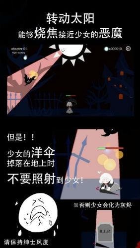 预览图1