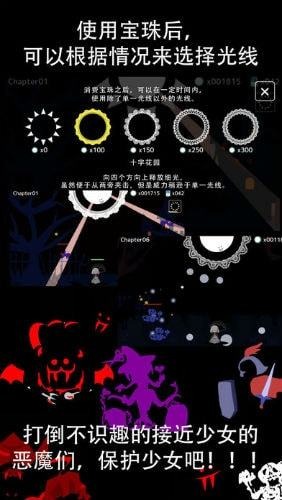 预览图3