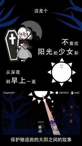 预览图5