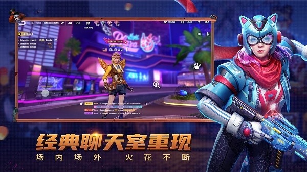 预览图1