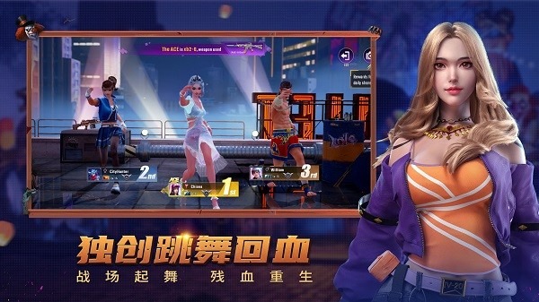 预览图2