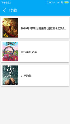 bt磁力猫torrentkitty