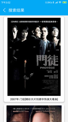 bt磁力猫torrentkitty