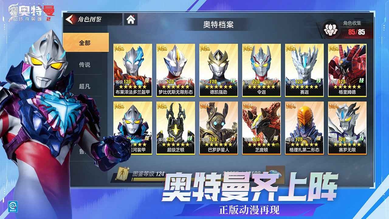 预览图4