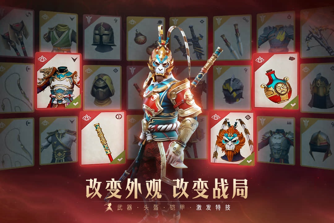 预览图1