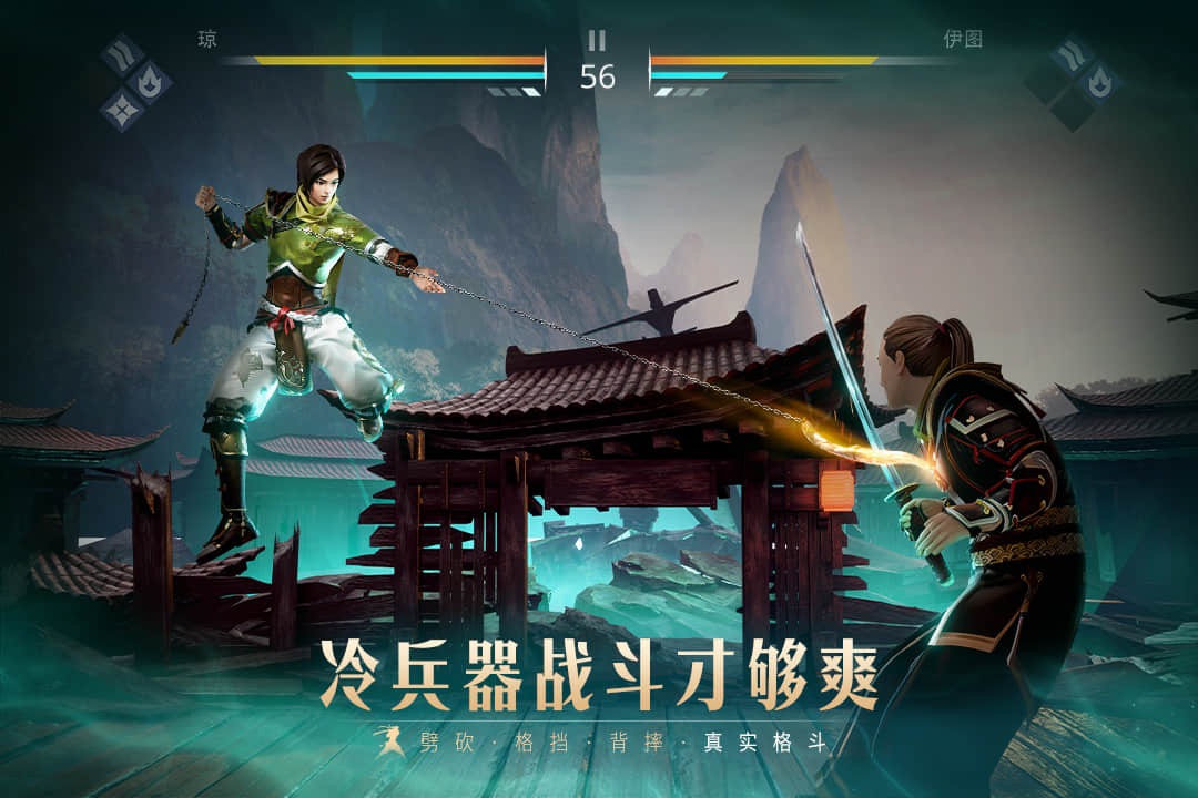 预览图2
