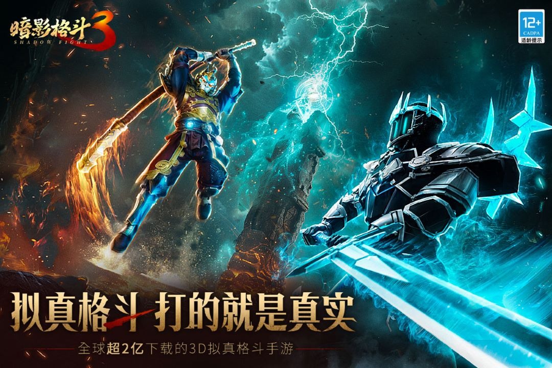 预览图4