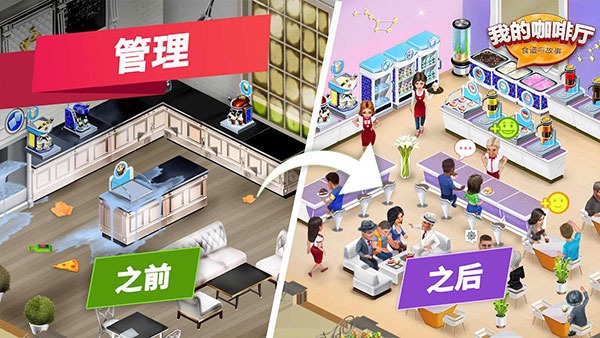 预览图4