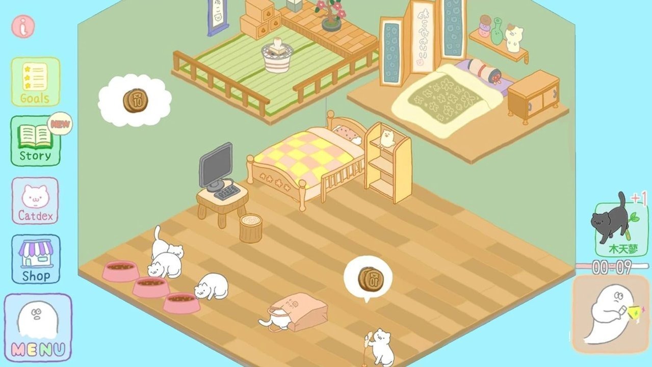 预览图2