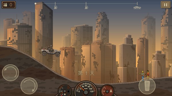 战车撞僵尸2无限金币版下载