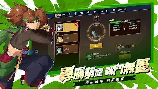 预览图1