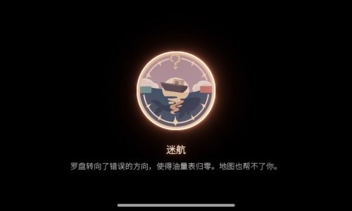 笼中窥梦手游免费版