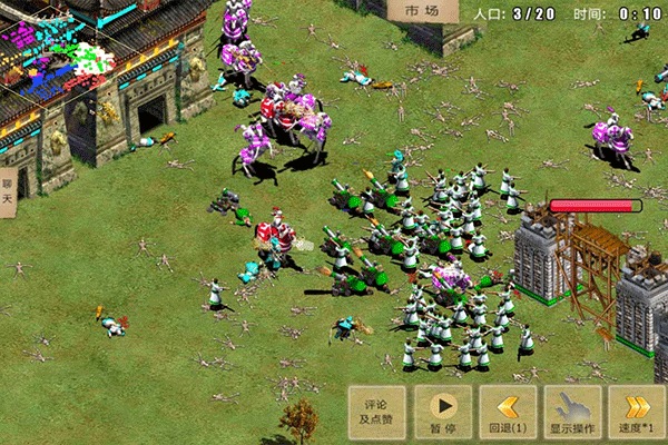 指尖帝国免费解锁版截图5