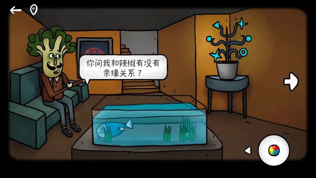 迷失岛外传南瓜镇完整版截图3