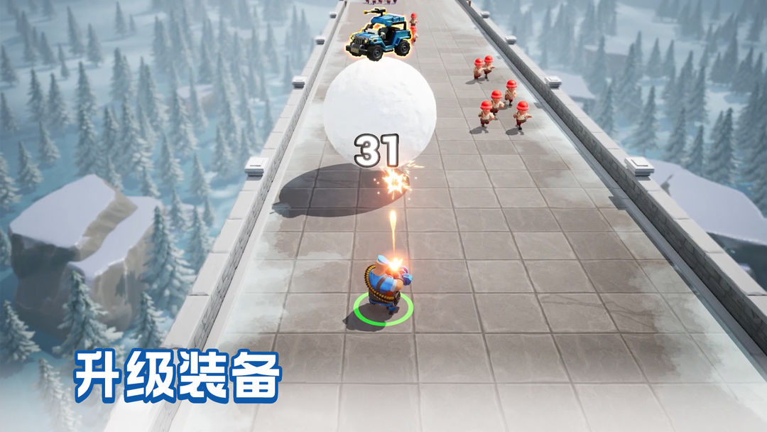 口袋奇兵国际服截图3