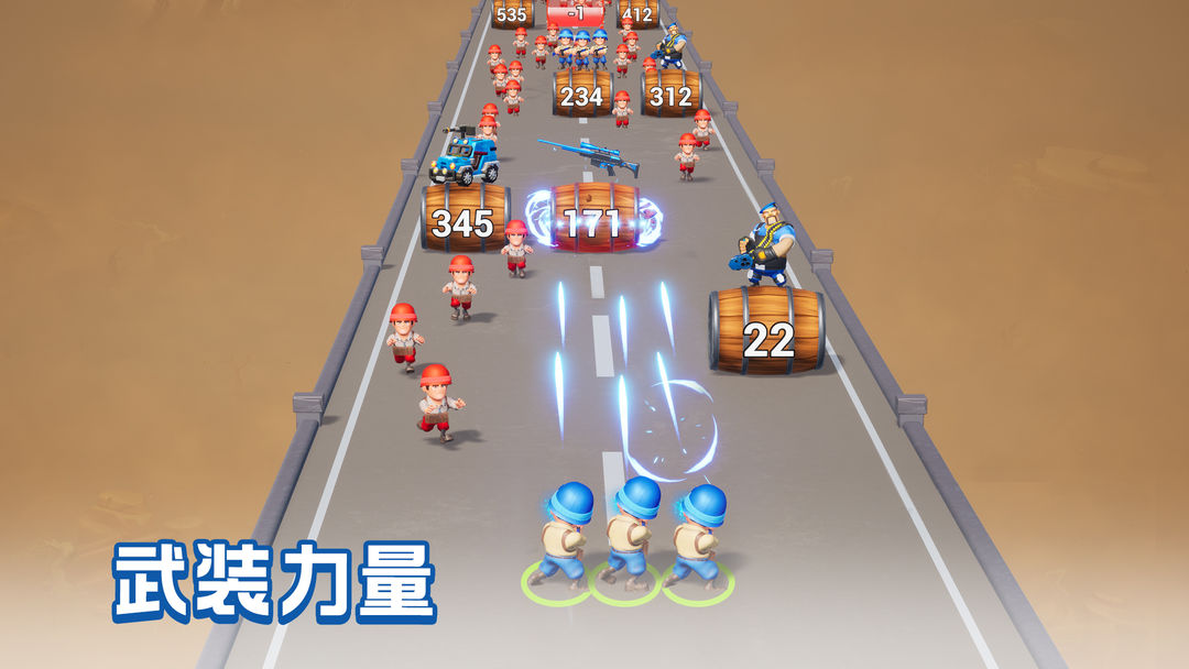 口袋奇兵国际服截图5