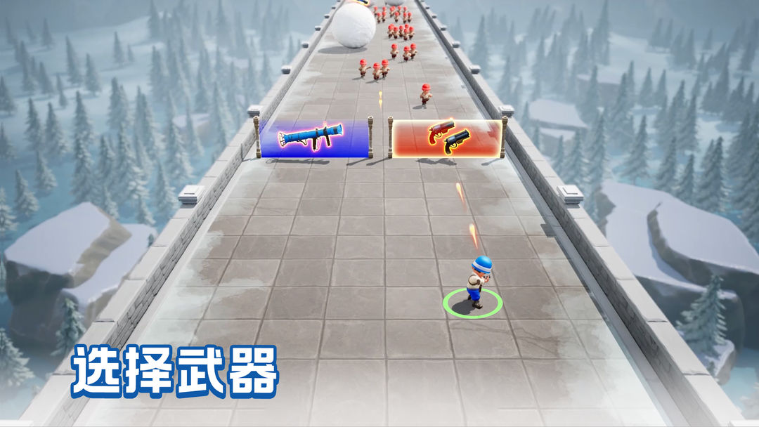 口袋奇兵国际服截图4