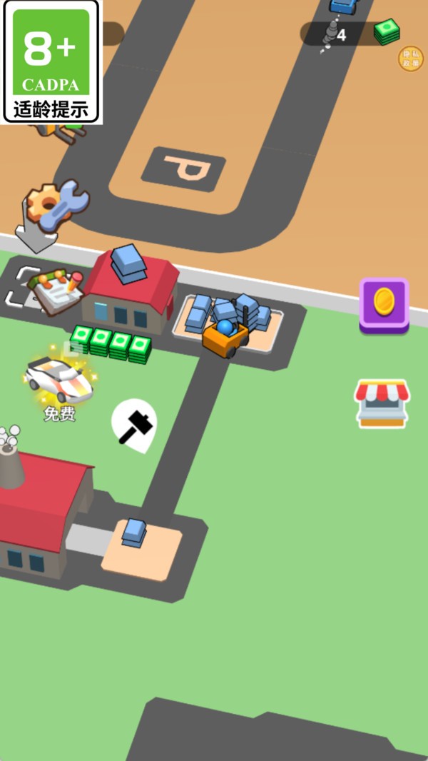 马赛克文明最新版下载