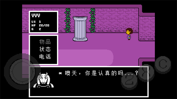 预览图3
