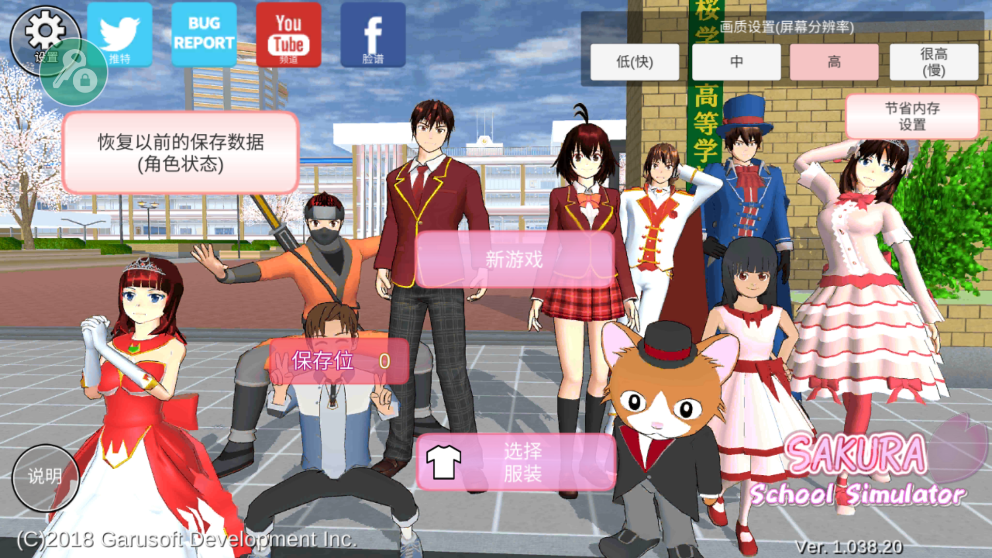 预览图4