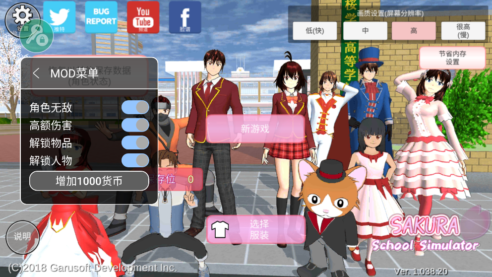 预览图6